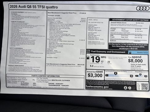 New 2026 Audi Q8 Premium Plus image 33
