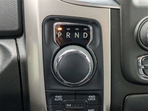 Used 2017 RAM 1500 Big Horn image 25