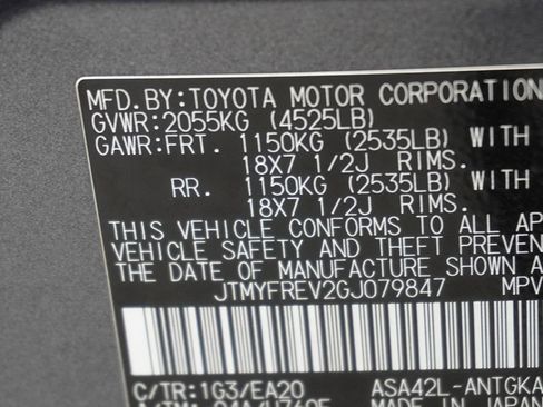 Used 2016 Toyota RAV4 Limited image 33
