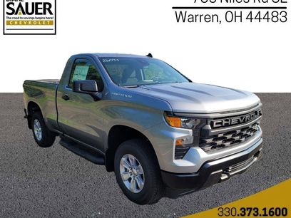 New 2026 Chevrolet Silverado 1500 W/T w/ WT Value Package