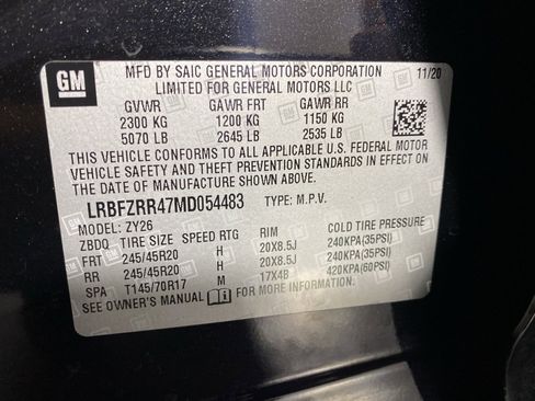 Used 2021 Buick Envision Avenir w/ Technology Package II image 36