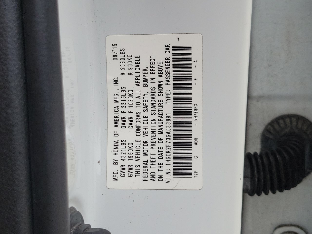 Used 2016 Honda Accord EX image 30