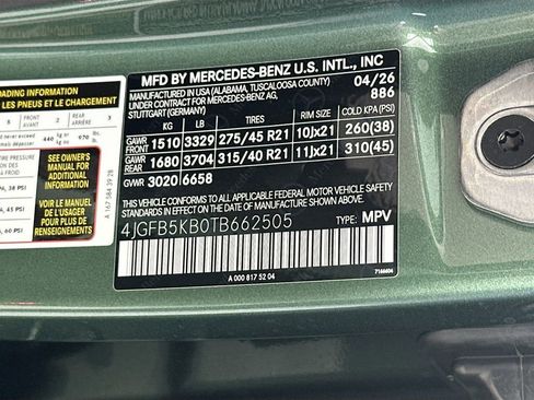 New 2026 Mercedes-Benz GLE 450 4MATIC image 34