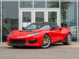 Used 2020 Lotus Evora RWD video 1