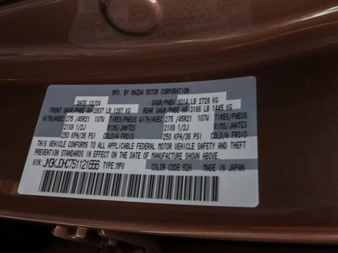 Used 2025 MAZDA CX-70 3.3 Turbo S w/ Premium Package image 32