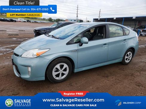 Used 2012 Toyota Prius Four FWD image 1