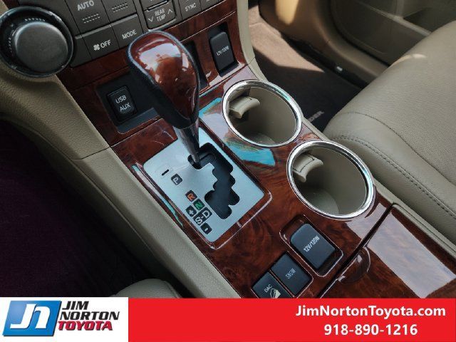 Used 2011 Toyota Highlander Limited w/ Tow Pkg AWD/4WD image 21