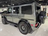 Used 2016 Mercedes-Benz G 63 AMG 4MATIC image 5