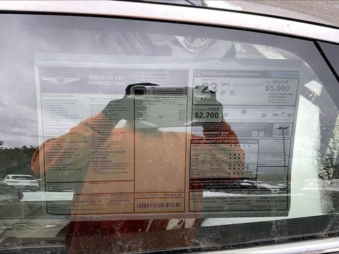 New 2026 Genesis GV70 2.5T Advanced image 13