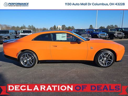 New 2026 Dodge Charger Scat Pack image 8