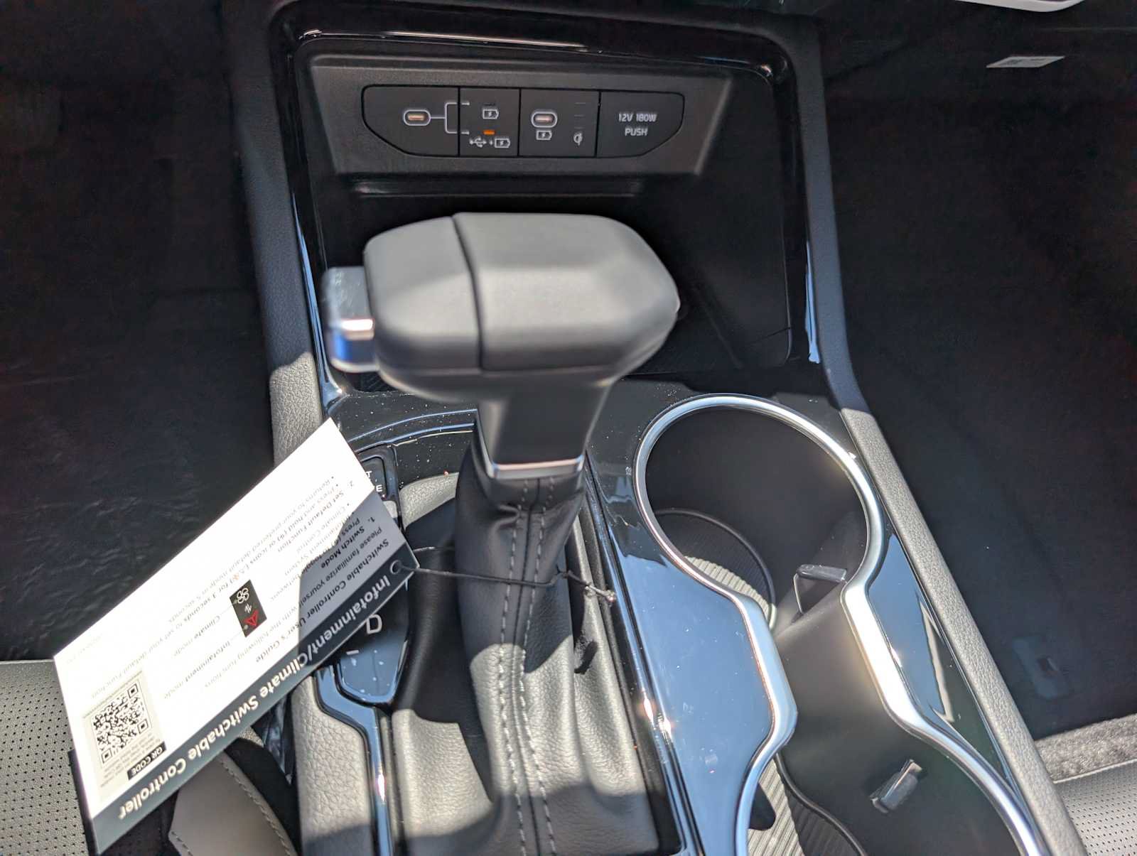New 2026 Kia K5 GT-Line w/ GT-Line Premium Package AWD/4WD image 23