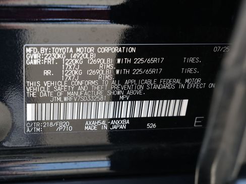 Used 2025 Toyota RAV4 LE image 31