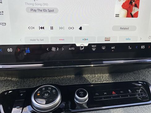 New 2025 Ford Expedition Tremor image 28