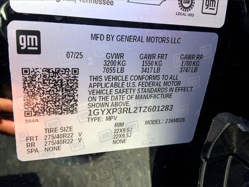 New 2026 Cadillac Lyriq V w/ LPO, Premium Carpet Package image 19