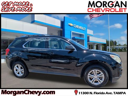 Used 2015 Chevrolet Equinox LS FWD image 1