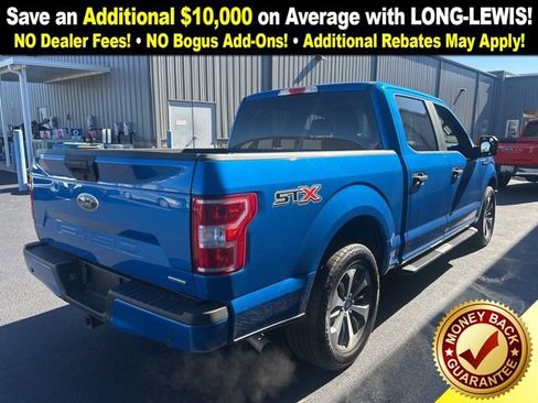 Used 2020 Ford F150 XL w/ Equipment Group 101A Mid image 5