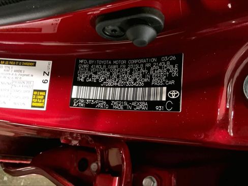 New 2026 Toyota Corolla SE AWD/4WD image 22