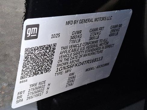 New 2026 Chevrolet Suburban Premier image 10