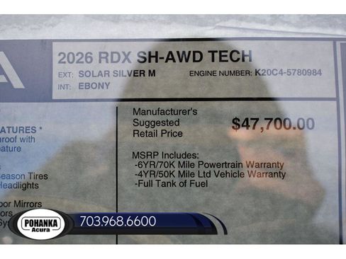 New 2026 Acura RDX Technology Package image 41