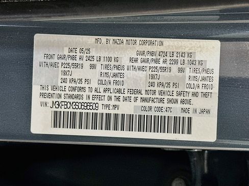 Used 2025 MAZDA CX-5 Carbon Edition AWD/4WD image 12