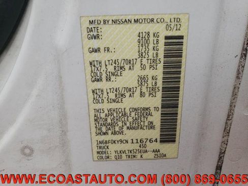 Used 2012 Nissan NV 2500 SV w/ Side Curtain Airbag Pkg image 9