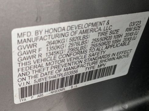 Used 2023 Acura MDX SH-AWD w/ Technology Package image 16