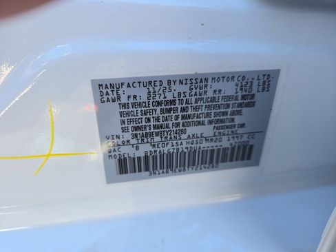 New 2026 Nissan Sentra SL w/ Floor Mat Package image 38