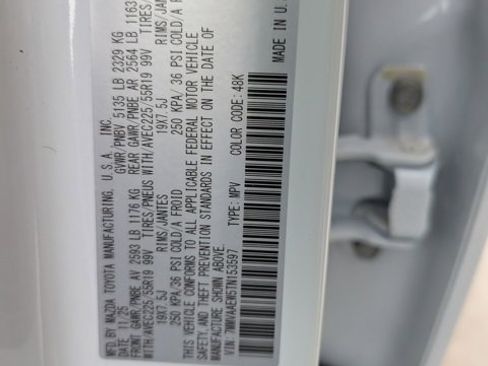 Used 2026 MAZDA CX-50 2.5 Hybrid w/ Premium Plus Pkg image 28