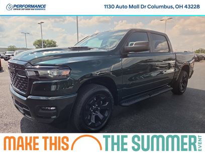 New 2026 RAM 1500 Express