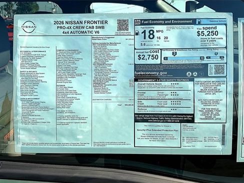 New 2026 Nissan Frontier PRO-4X image 14