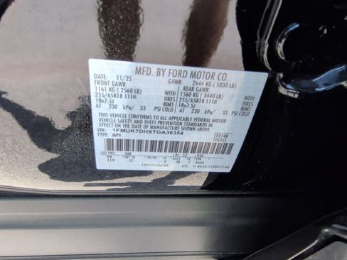 New 2026 Ford Explorer Active w/ Active Comfort Package RWD image 45
