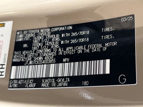 Certified 2025 Lexus LX 700h Overtrail AWD/4WD image 29