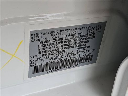 Used 2024 Nissan Sentra SV FWD image 24