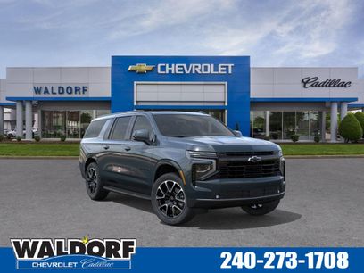 New 2026 Chevrolet Suburban RST w/ Advanced Technology Package