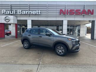 New 2026 Nissan Kicks S video 2