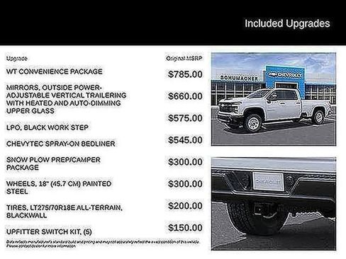New 2026 Chevrolet Silverado 2500 W/T w/ WT Convenience Package image 16