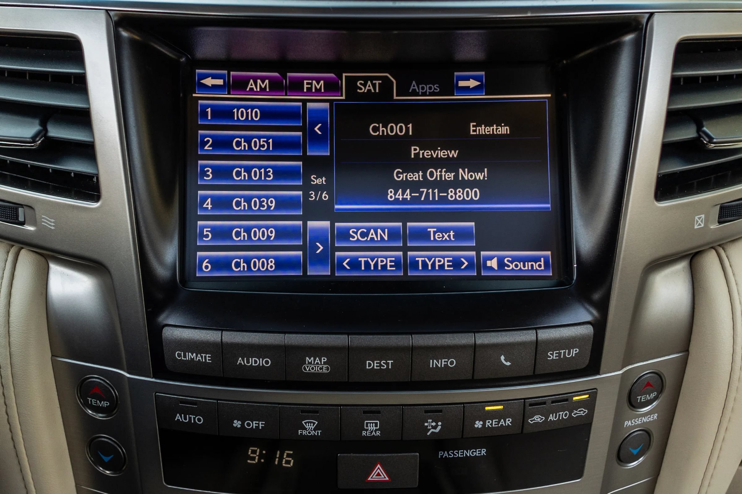 Used 2013 Lexus LX 570 4WD image 19
