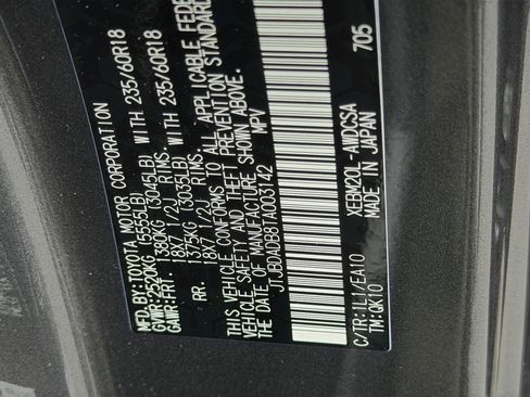 Used 2026 Lexus RZ 350e 2WD w/ Technology Package image 27