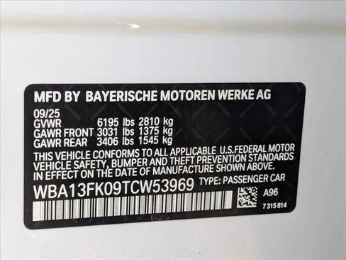 New 2026 BMW 550e xDrive w/ Premium Package image 20