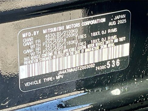 New 2026 Mitsubishi Eclipse Cross SEL image 30