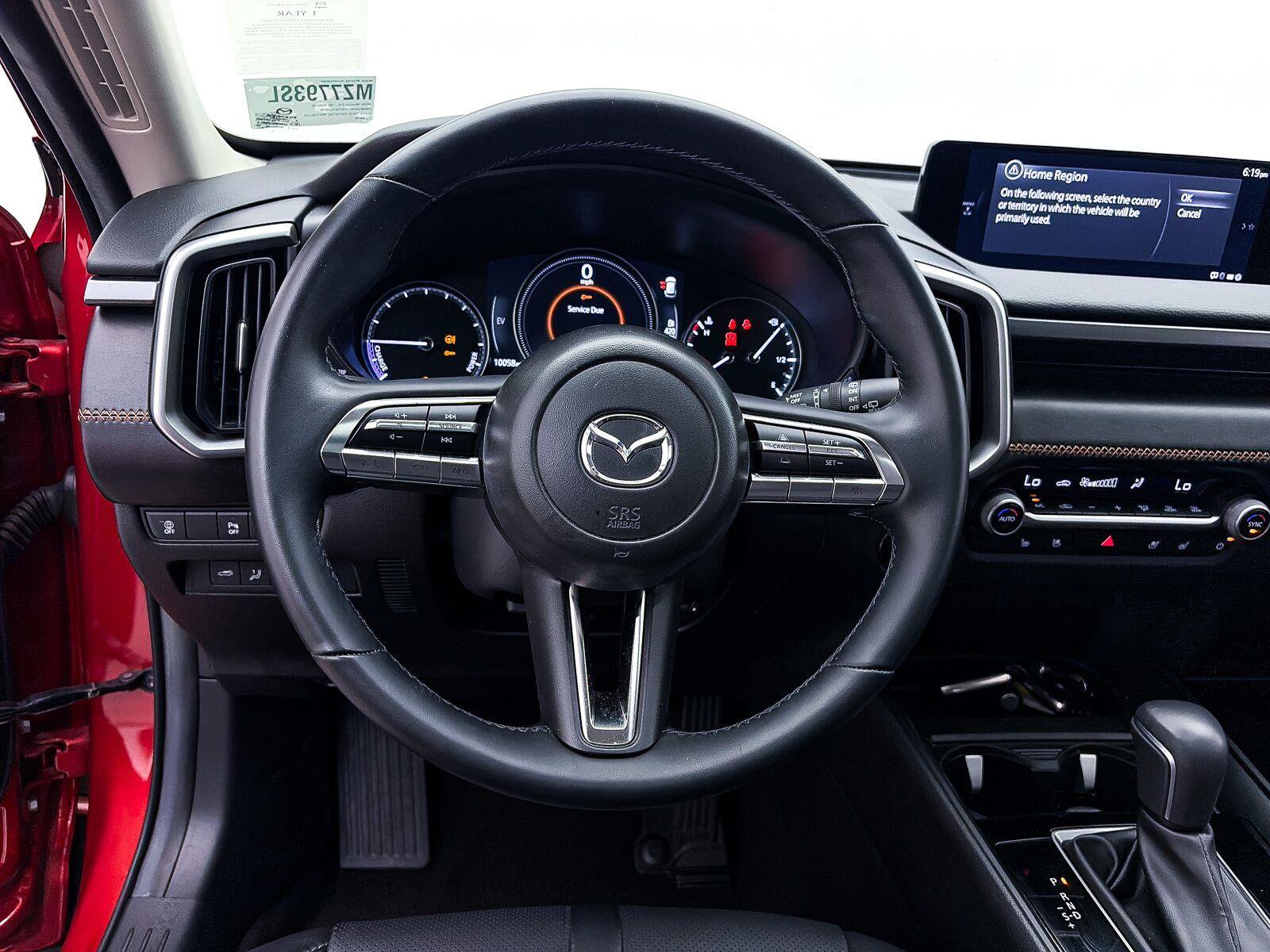 Certified 2026 MAZDA CX-50 AWD 2.5 Hybrid w/ Weather Package image 29