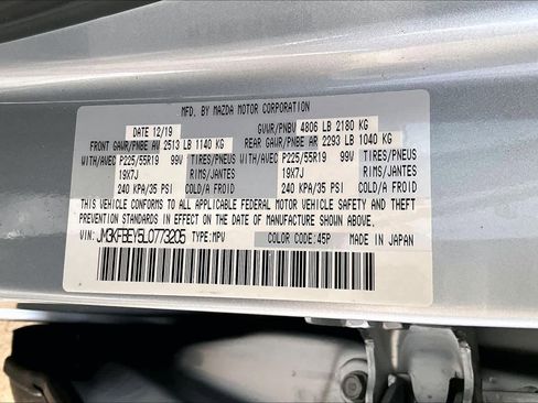 Used 2020 MAZDA CX-5 Signature image 35