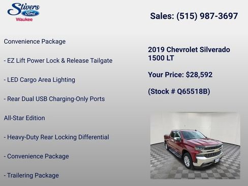 Used 2019 Chevrolet Silverado 1500 LT w/ All-Star Edition AWD/4WD image 31