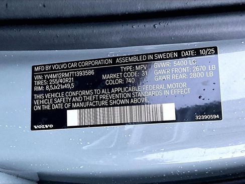 New 2026 Volvo XC60 B5 Ultra w/ Protection Package Premier image 8