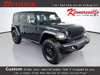 New 2026 Jeep Wrangler Willys