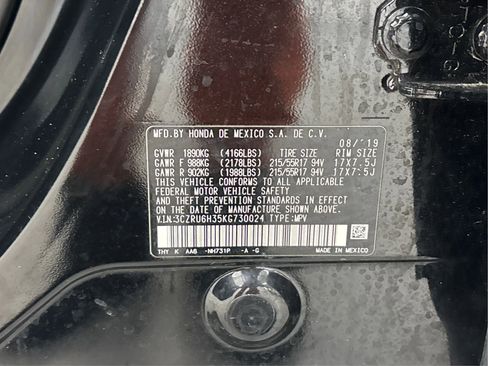 Used 2019 Honda HR-V LX image 29