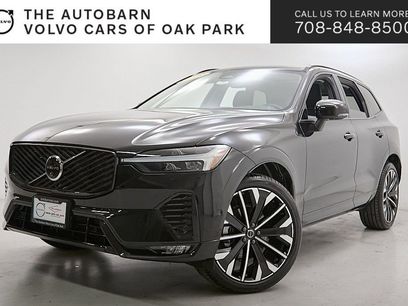 New 2026 Volvo XC60 B5 Ultra w/ Protection Package Premier