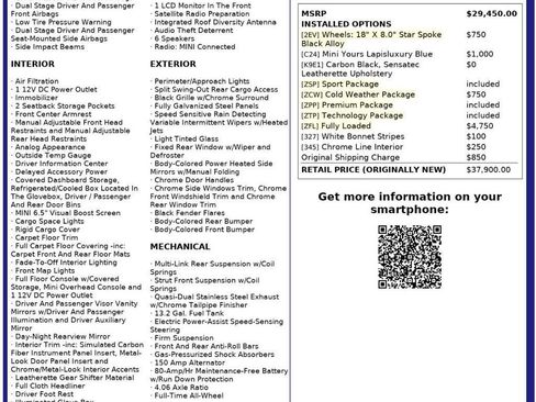 Used 2017 MINI Cooper Clubman S image 26