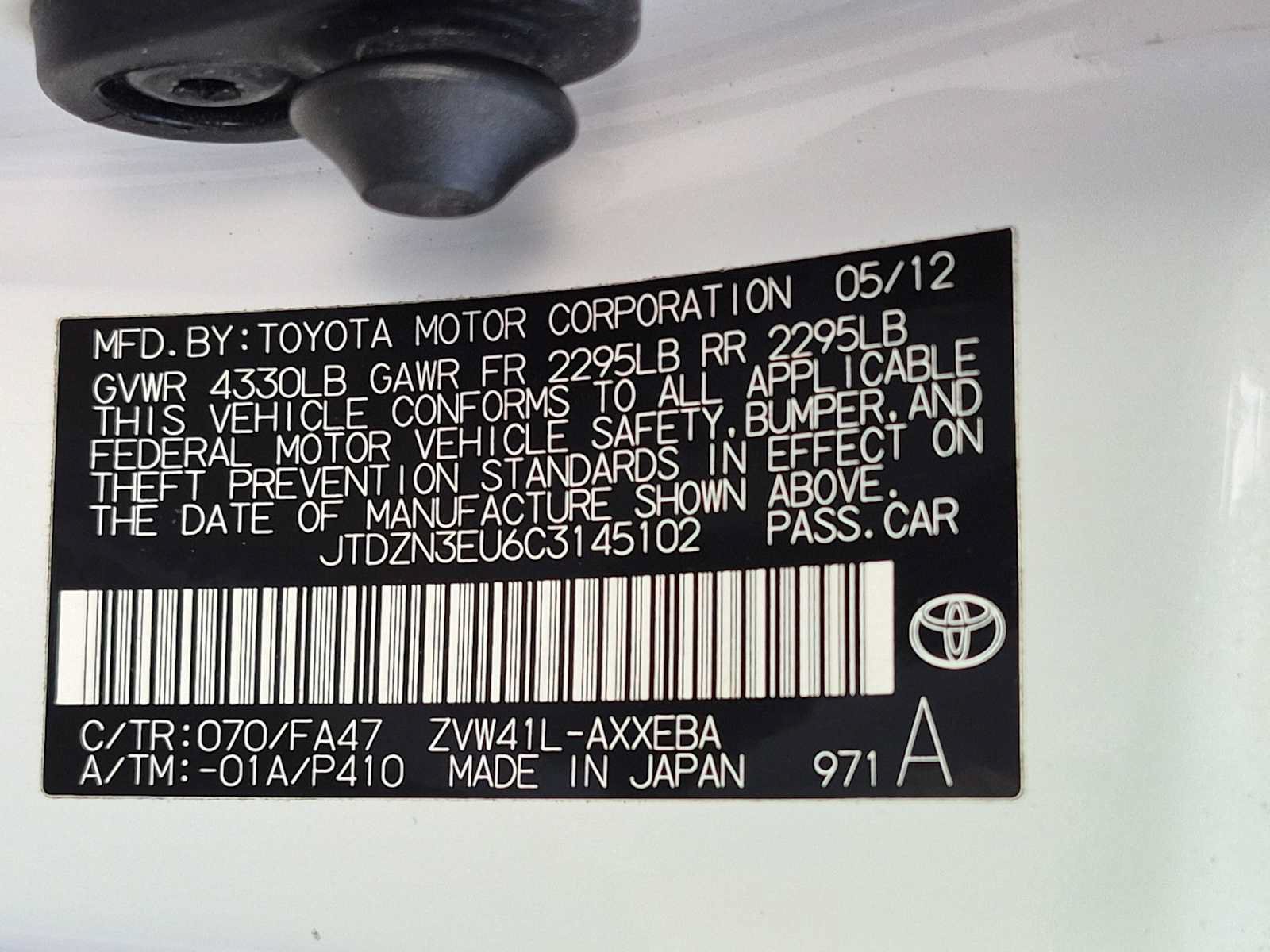 Used 2012 Toyota Prius V Two FWD image 32
