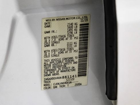 Used 2019 Nissan Frontier PRO-4X image 54